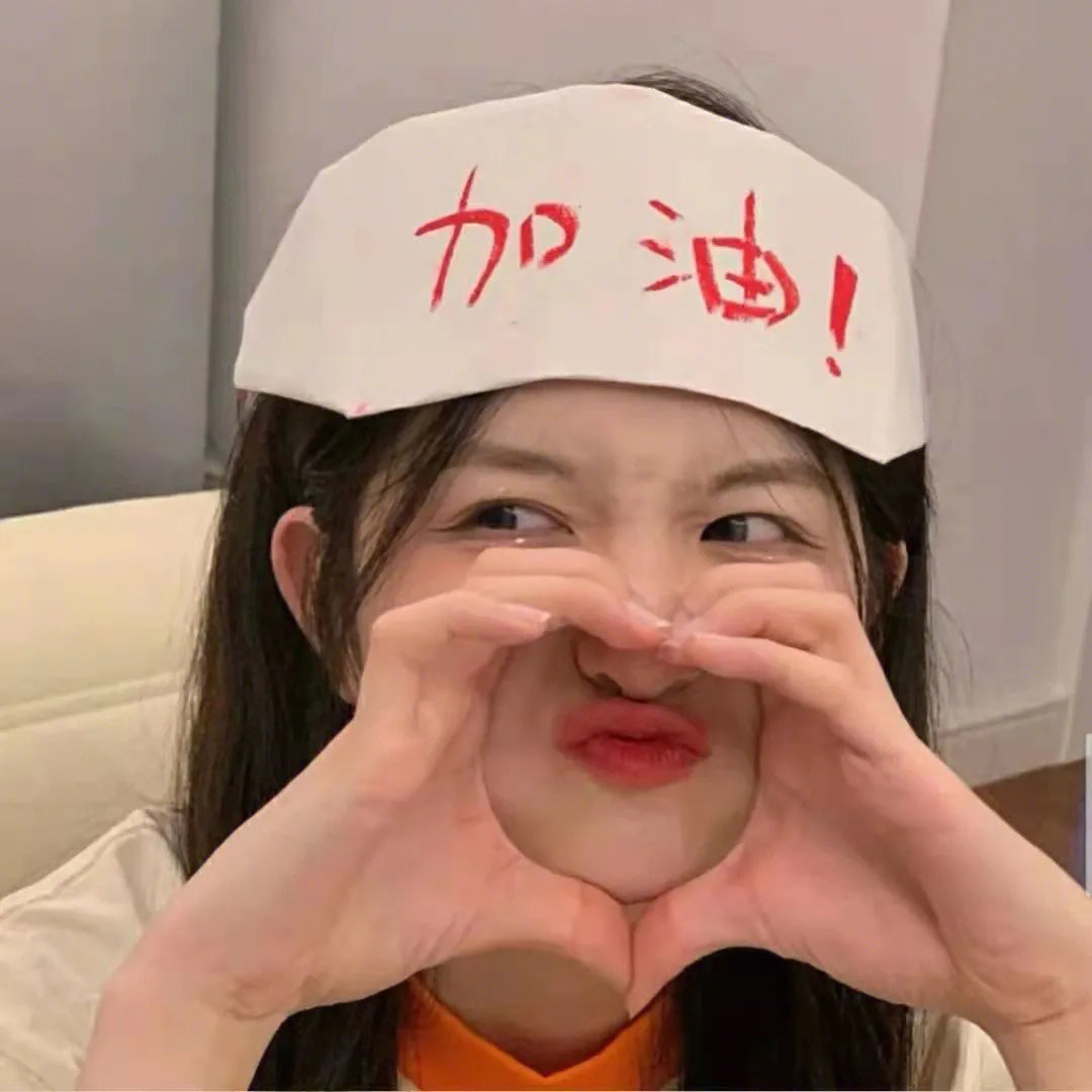 机械公敌